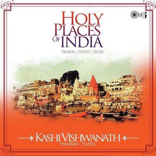 Ja Re Ja Aakash - Govind, Dinesh