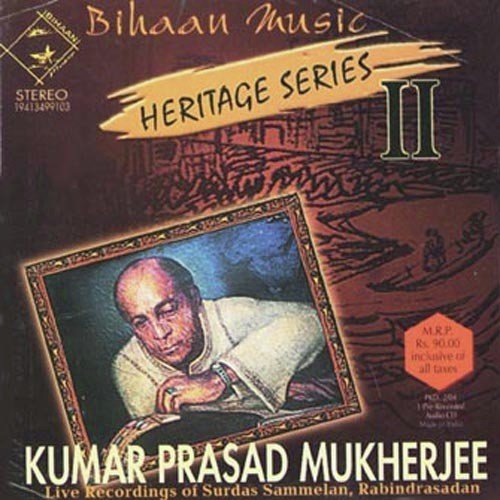 Thumri Khamaj - Kumar Prasad Mukherjee