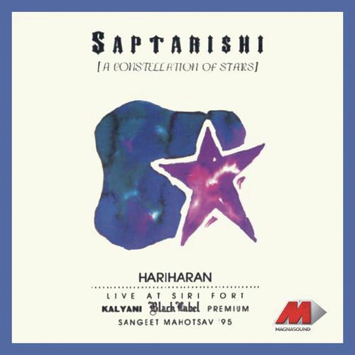 Mareez Ishk Ka Kya Hai (Live) - Hariharan
