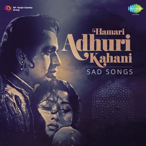 Tum Itna Jo Muskura (From Arth) - Pritam, Dj Suketu