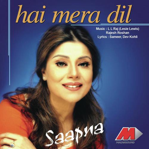 Kaake Te Dhabe - Sapna Mukherjee