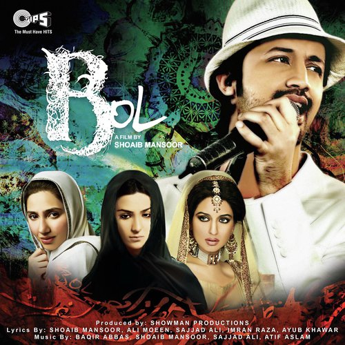 Kaho - Aaj Bol Do - Zameer Khawer