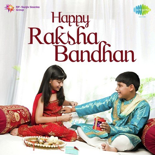Rakhi Dhagon Ka (From Rakhi) - Various Artists