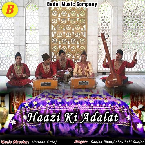 Bhara Lade Sajan Mein - Ranjha Khan, Gabru Bebi Gunjan