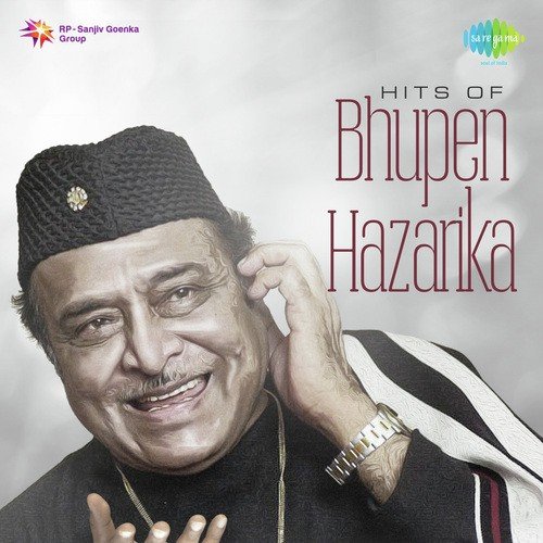 Aalsi Sawan Badri Udaye - Bhupen Hazarika