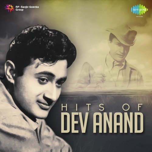 Kabhi Na Kabhi Kahin Na Kahin (From Sharabi) - S. D. Burman