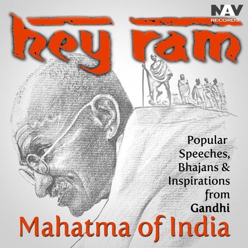 Raghupati Raghav Raja Ram - Various Artists