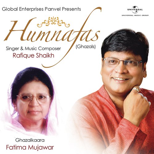 Kiran Pyaar Ki - Rafique Shaikh
