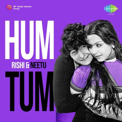 Jeena Kya Aji Pyar Bina (From Dhan Daulat) - R.D. Burman