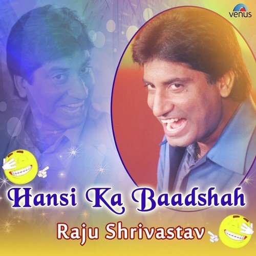 Kahona Pyar Hai Ki Kahani Bhaiya Ki Jubani - Raju Shrivastav