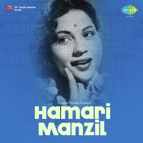 Tere Aane Par Dil Dhadke - Husnlal-Bhagatram