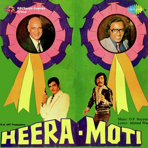 Honth Hain Tere Do Lal Heere - O. P. Nayyar