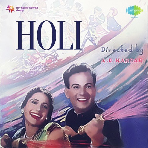 Phagun Ki Rut Aai Re - Khemchand Prakash