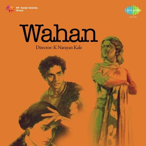 Har Gali Mein Hain Bagiche - Khemchand Prakash