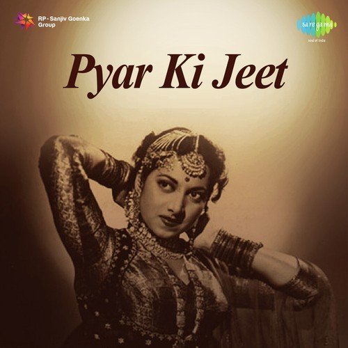 O Door Jaanewale - Khemchand Prakash