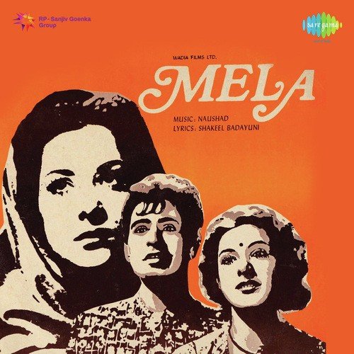 Mera Dil Todnewale - Khemchand Prakash