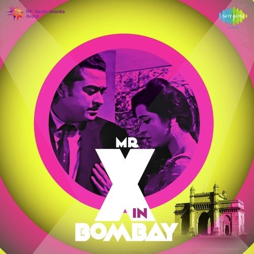 Khoobsurat Hasina Jane Ja - Kishore Kumar