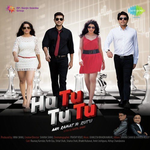 Achko Machko - Avinash Vyas, Kamlesh Bhadkamkar