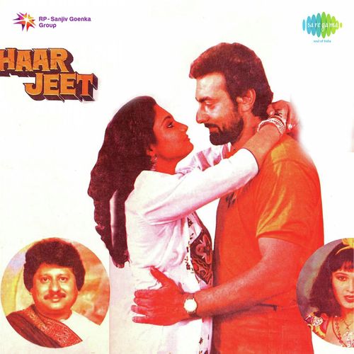 Pyar Yeh Kaisa Pyar - Bappi Lahiri