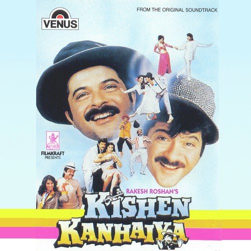 Radha Bina Hai Kishen Akela - Laxmikant - Pyarelal