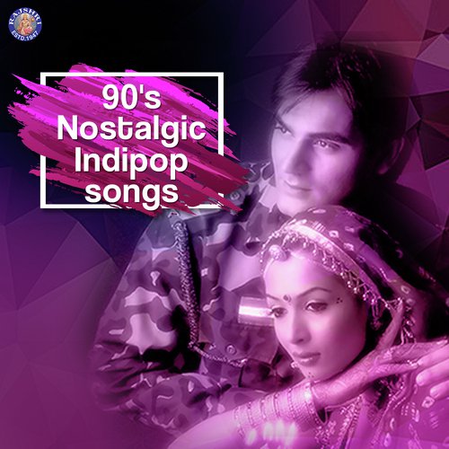 Pyar Ke Geet - Shibani Kashyap