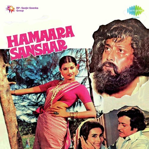 Taji Taji Lelo Bhaji - Ravindra Jain