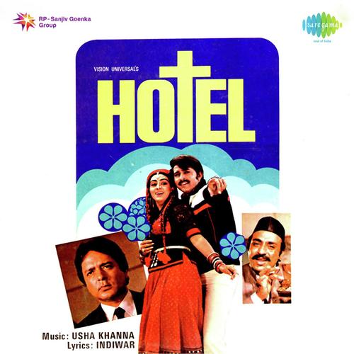 Dekho Pyar Men Aesa Nahin Karte - Usha Khanna