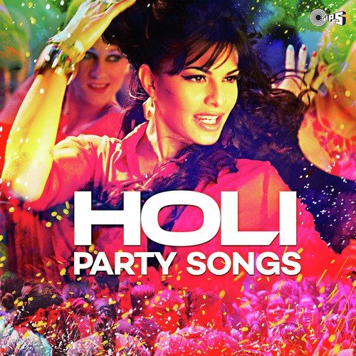 Nazar Se Nazaria (From Paying Guests) - Various Artists