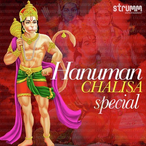 Hanuman Chalisa by Bickram Ghosh - Bickram Ghosh