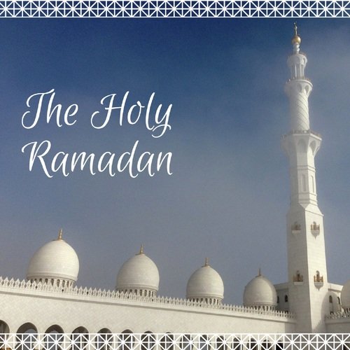 Mil Jaye Dar-e-Kaba - Bickram Ghosh