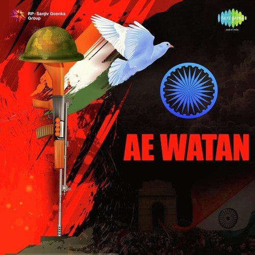 Jahan Dal Dal Pe Sone Ki Chidiya (From Sikander E Azam) - Hemant Kumar