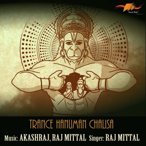 Hanuman Chalisa Trance - Raj Mittal