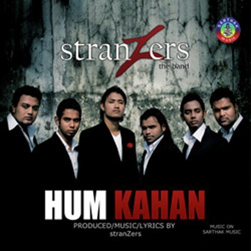 Bikhare Hai Kyun - Milan panigrahi, AVZ, Bibz
