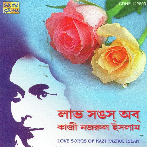Tumi Shunte Cheyona - Purshottam Das Jalota