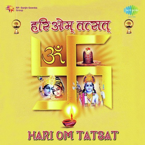 Van Devi Tujhe Main Khat Likhti - Pandit Ravi Shankar, Rajesh Mishra, Simple Raja, Vinod Sehgal