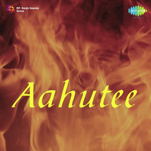 Tu Bhi Jalta Main Bhi Jalti   Duet - D.C. Dutta