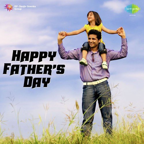 Ek Tha Bachpan (From Aashirwad) - Vasant Desai