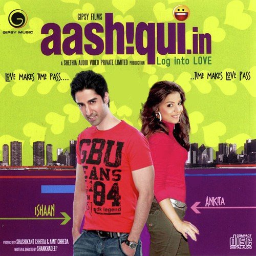 Ruk Ke Jaana (Reloaded Remix) - Nitin Kumar Gupta, Prem Hariya