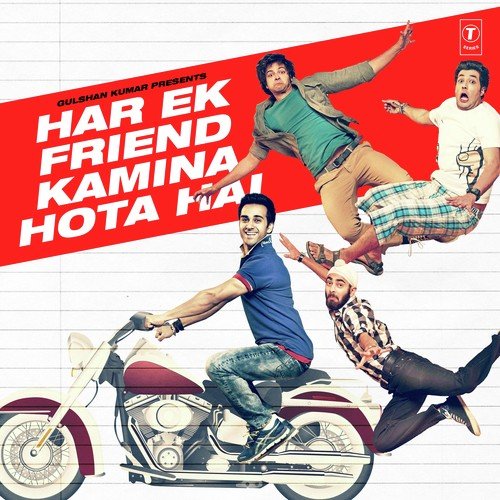 Atrangi Yaari - Sajid-Wajid