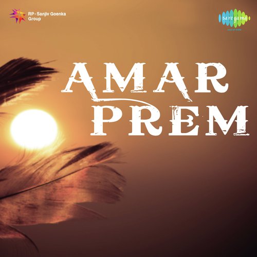 Sada Hai Prem Ki Jai Jaikar - Various Artists