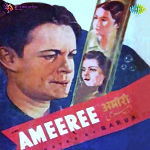 Doob Gaye Toofan Utha Phir Aas Gai - D.M. Tagore