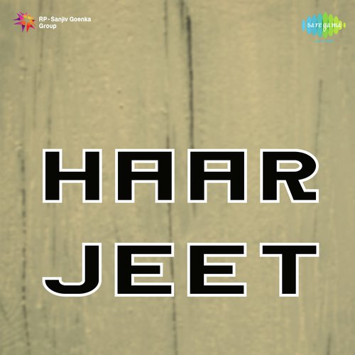 Tujhe Awaz Deti Hai Tadap Kar - S.D. Batish