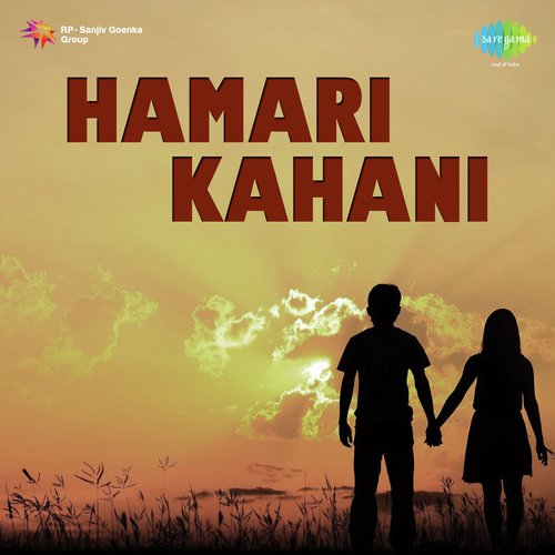 Dekho Duniyawalo Ujda Hai - Hemant Kumar