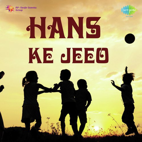 Nanha Sa Jiya Mora - K. Narayan Rao