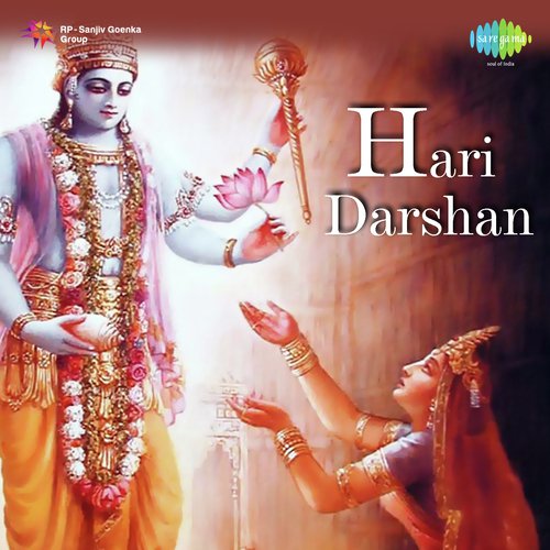 Tod Diya Ab Tan Ka Nata - Shankarrao Vyas