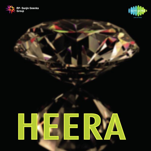 Huye Hain Qaid - Husnlal-Bhagatram