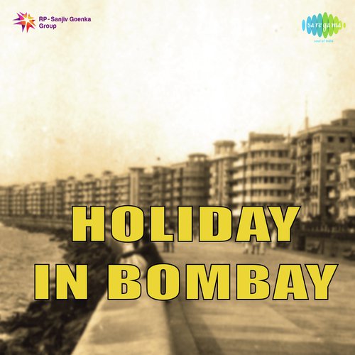Woh Baat Ki Hai Tune - Khemchand Prakash