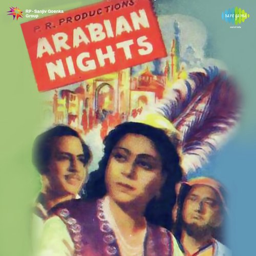 Ankhon Ki Roshni - Kamal Dasgupta