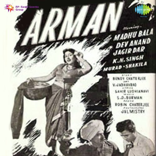 Krodh Kapat Ke Andhiyar Men - S. D. Burman