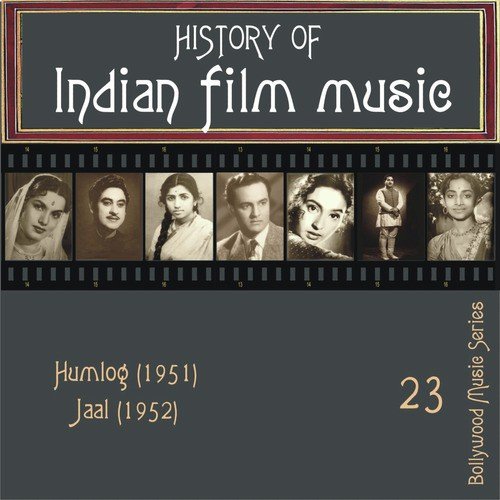 Bahut Bura Hai Haal Tere Mehboob Ka - Various Artists